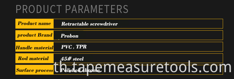 ไขควงแม่เหล็กคุณภาพสูงสำหรับไขควงปากแบนอเนกประสงค์ phillips screwdriver